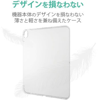 iPad Air Wi-Fi + Cellular 64GB - シルバー（第4世代）[整備済