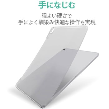 人気が高い  TB-A20MUCCR iPad (2022/2020年 第4世代 第5世代 10.9インチ Air スマホ・タブレット・パソコン