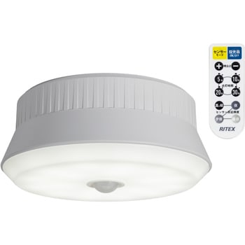 LED-165 屋外用センサーシーリングライト リモコン付き 1個