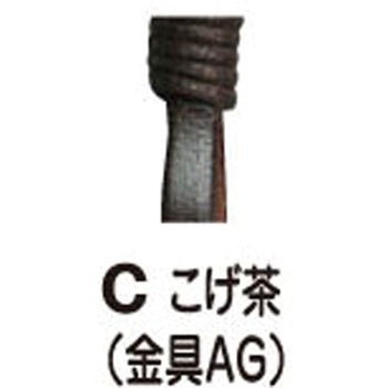口金用 持ち手 日本紐釦貿易