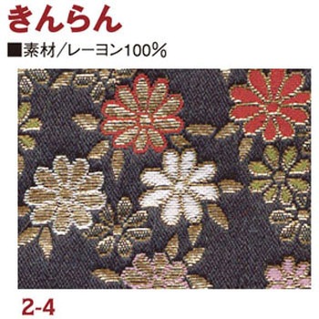 金らん 日本紐釦貿易