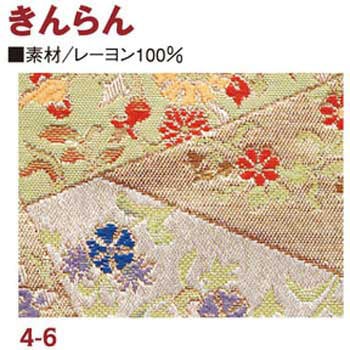 金らん 日本紐釦貿易