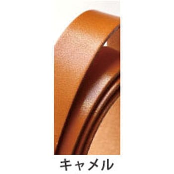 ヌメ革テープ 日本紐釦貿易