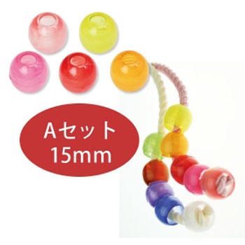 Sgk15 A ループエンド Aセット 1袋 日本紐釦貿易 通販サイトmonotaro