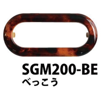 SGM200-BE �c�����n�g��������p ���{�R�t�f�� 58201124