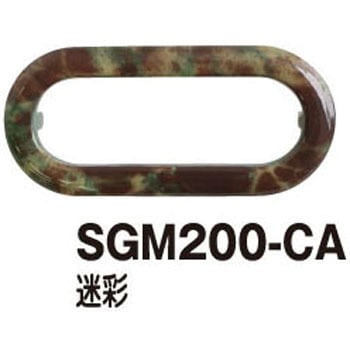 SGM200-CA cngp {Rtf 58201133