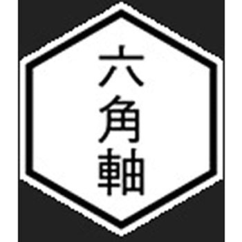 コバルトスパイラルステップドリル セーブインダストリー