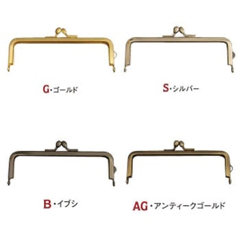 差し込み口金 日本紐釦貿易