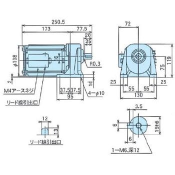 CA19-020-30 200V ギヤモータ CAシリーズ(横型脚取付け)200V 1台 日立