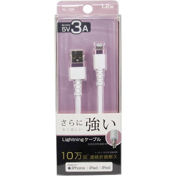 USB充電&同期ケーブル LN STRONG カシムラ