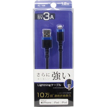 USB充電&同期ケーブル LN STRONG カシムラ