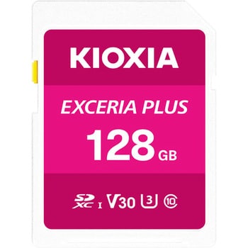 KSDH-A128G SDXCカードclass10(旧東芝メモリ) 1枚 キオクシア(KIOXIA