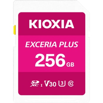 KSDH-A256G SDXCカードclass10(旧東芝メモリ) 1枚 キオクシア(KIOXIA