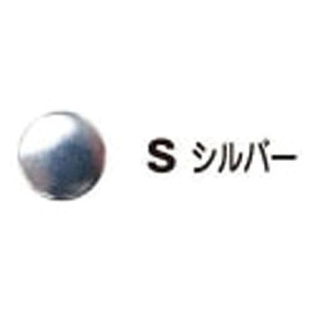 カン付 差し込み口金 - 日本紐釦貿易