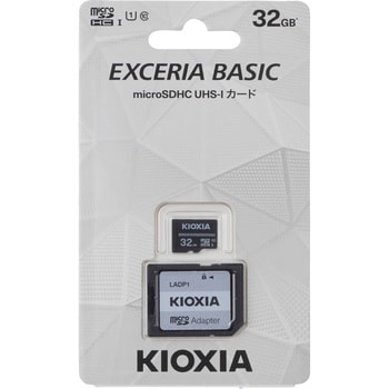 microSDHCカードclass10 キオクシア(KIOXIA)