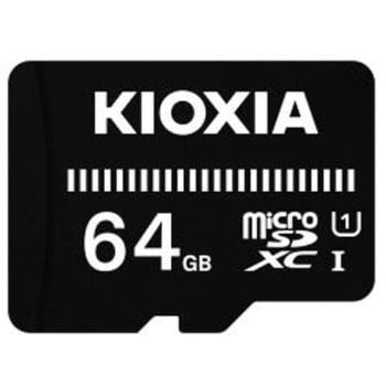 KCA-MC064GS microSDXCカードclass10(旧東芝メモリ) キオクシア(KIOXIA) UHS-I U1 64GB  KCA-MC064GS - 【通販モノタロウ】