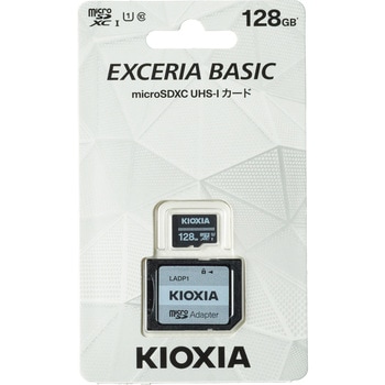 KCA-MC128GS microSDXCカードclass10(旧東芝メモリ) 1枚 キオクシア 