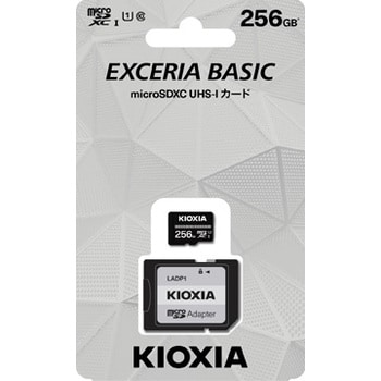 KCA-MC256GS microSDXCカードclass10(旧東芝メモリ) 1枚 キオクシア(KIOXIA) 【通販モノタロウ】