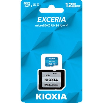 microSDXCカードclass10(旧東芝メモリ) キオクシア(KIOXIA)