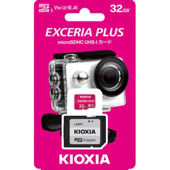 KMUH-A032G microSDHCカードclass10(旧東芝メモリ) キオクシア(KIOXIA) UHS-I U3 32GB  ビデオスピードクラスV90 - 【通販モノタロウ】