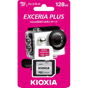 KMUH-A128G microSDXCカードclass10(旧東芝メモリ) 1枚 キオクシア(KIOXIA) 【通販モノタロウ】