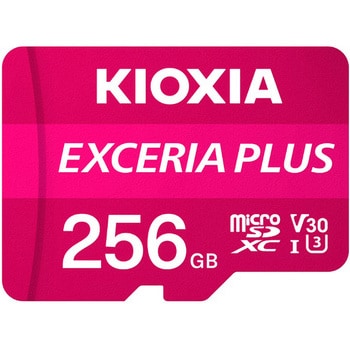 microSDXCカードclass10(旧東芝メモリ) キオクシア(KIOXIA) マイクロ