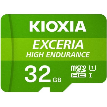 microSDXCカードclass10 キオクシア(KIOXIA)