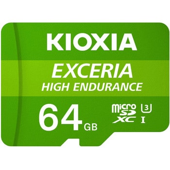 microSDXCカードclass10 キオクシア(KIOXIA)