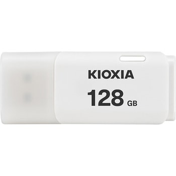 USBメモリ-2.0 キオクシア(KIOXIA)