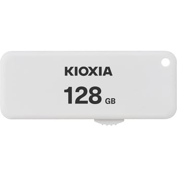 KUS-2A128GW USBメモリ-2.0 キオクシア(KIOXIA) 58203679