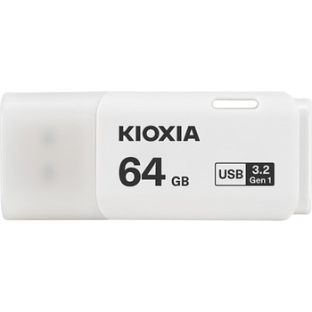 USBメモリ-3.2(旧東芝メモリ) キオクシア(KIOXIA)