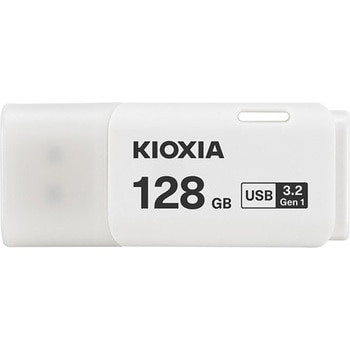 USBメモリ-3.2(旧東芝メモリ) キオクシア(KIOXIA)