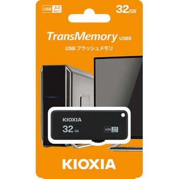 USBメモリ-3.2(旧東芝メモリ) キオクシア(KIOXIA) USB-Aメモリ 【通販モノタロウ】