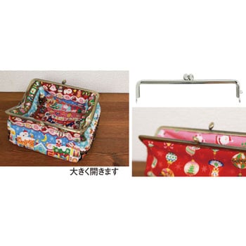 平玉口金 日本紐釦貿易