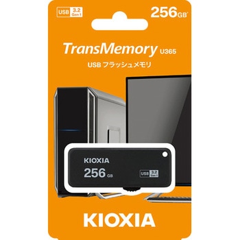 USBメモリ-3.2(旧東芝メモリ) キオクシア(KIOXIA)