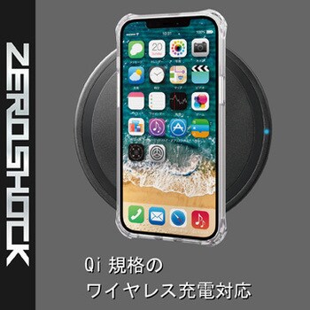 Iphone 12 Pro Max ケース カバー ゼロショック Zeroshock 耐衝撃 クリア 透明 黄ばみにくい エレコム Iphoneケース 通販モノタロウ Pm 0czerot2cr