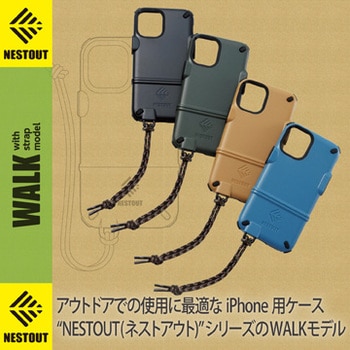 Pm 0anest1bk Iphone12 Mini ケース カバー Nestout トレッキング 登山 アウトドア キャンプ スマホリング エレコム 対応機種 Iphone 12 Mini ブラック Pm 0anest1bk 通販モノタロウ 5038