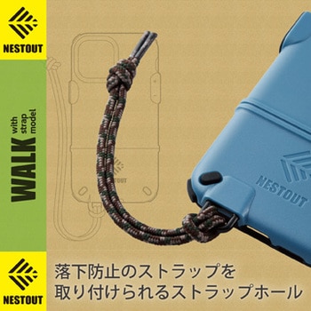 Pm 0anest1bk Iphone12 Mini ケース カバー Nestout トレッキング 登山 アウトドア キャンプ スマホリング エレコム 対応機種 Iphone 12 Mini ブラック Pm 0anest1bk 通販モノタロウ 5038