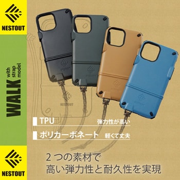 Pm 0bnest1bu Iphone12 Iphone12 Pro ケース カバー Nestout トレッキング 登山 アウトドア キャンプ リング 1個 エレコム 通販サイトmonotaro