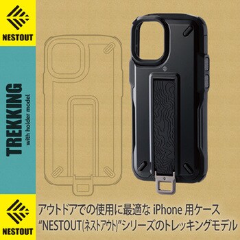 iPhone12 mini ケース カバー NESTOUT 手帳 フラップ 耐衝撃 水や汚れに強い ウェビングテープ