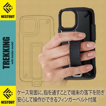 iPhone12 mini nestout アタッチメント付