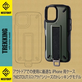 Iphone12 Mini ケース カバー Nestout 手帳 フラップ 耐衝撃 水や汚れに強い ウェビングテープ エレコム Iphoneケース 通販モノタロウ Pm 0anesttbk