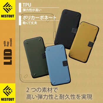 Iphone12 Iphone12 Pro ケース カバー Nestout 耐衝撃 パラコード ストラップ 付属 登山 エレコム Iphoneケース 通販モノタロウ Pm 0bnest2bk