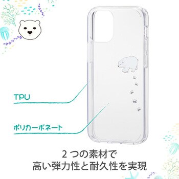 Pm 0atsga03 Iphone12 Mini ケース カバー アップルマーク リンゴマーク 背面クリア 透明 Tpu ポリカーボネート 1個 エレコム 通販サイトmonotaro