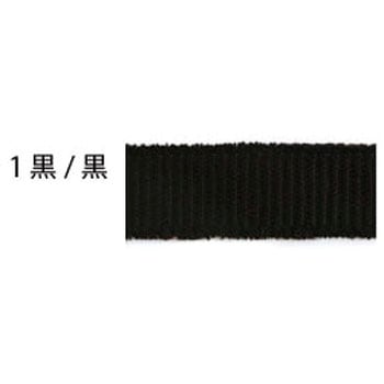 フリンジテープ 日本紐釦貿易