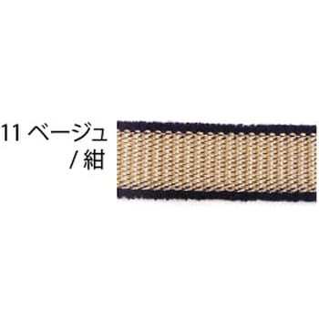 フリンジテープ 日本紐釦貿易