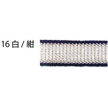 フリンジテープ 日本紐釦貿易