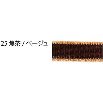 フリンジテープ 日本紐釦貿易
