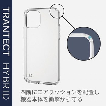 iPhone12 iPhone12 Pro ケース カバー 耐衝撃 ポリカーボネート TPU 透明 エレコム