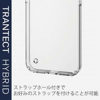 iPhone12 iPhone12 Pro ケース カバー 耐衝撃 ポリカーボネート TPU 透明 エレコム